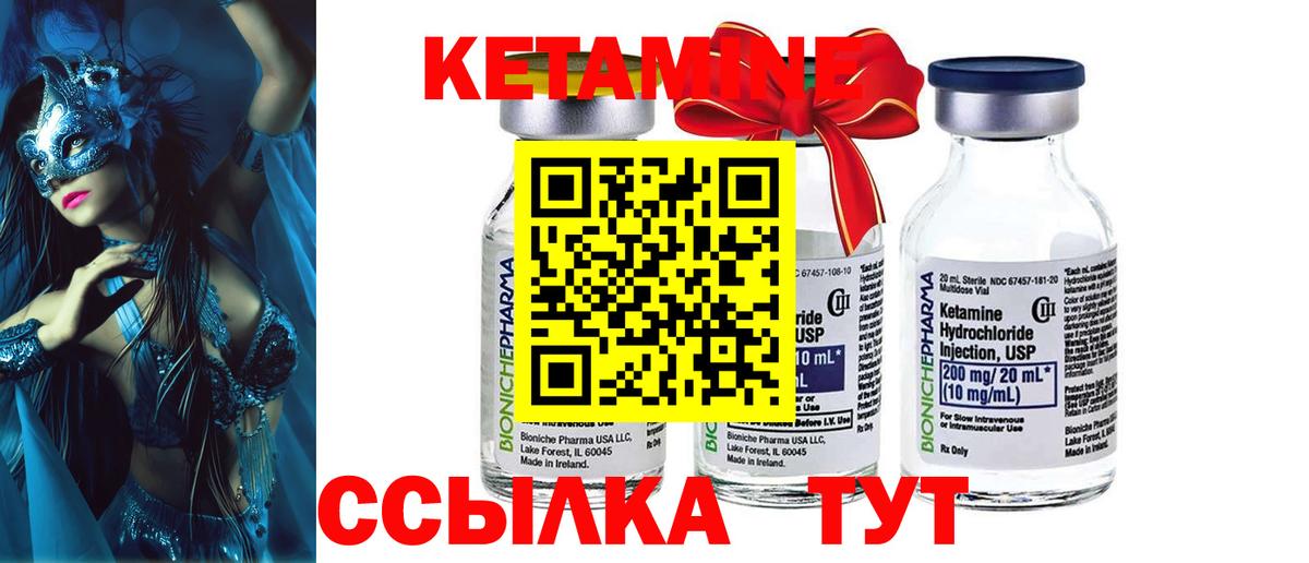 Марихуана Бузулук
