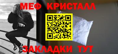 первитин Аргун