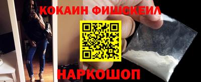 соль курить ск Апрелевка