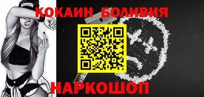 первитин Аргун