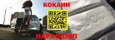 первитин Аргун