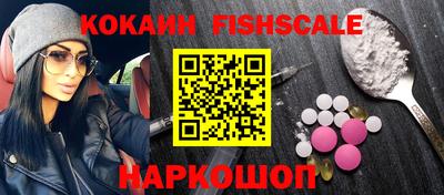 МДПВ Апшеронск