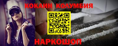 первитин Аргун