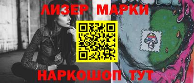 первитин Аргун