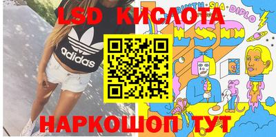 первитин Аргун