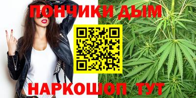 МДПВ Апшеронск