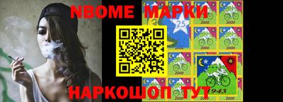 первитин Аргун