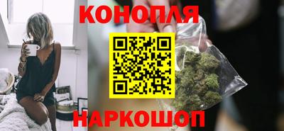 соль курить ск Апрелевка