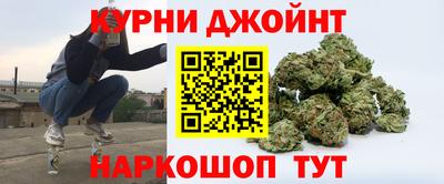 трава Брянск