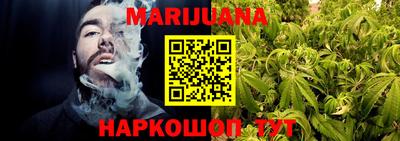 первитин Аргун
