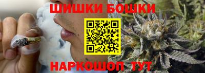 первитин Аргун