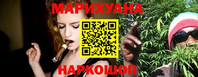 первитин Аргун