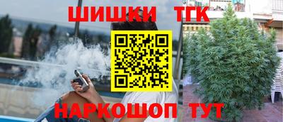 МДПВ Апшеронск