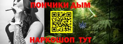 МДПВ Апшеронск