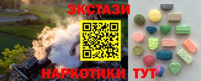 МДПВ Апшеронск