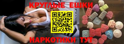 первитин Аргун