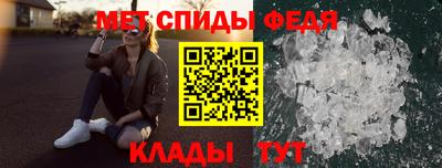 соль курить ск Апрелевка