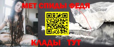 МДПВ Апшеронск