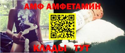 МДПВ Апшеронск