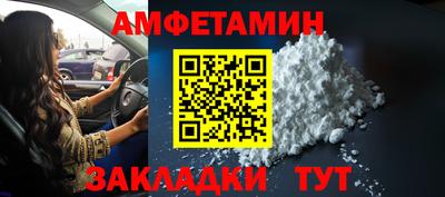 МДПВ Апшеронск