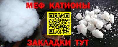 соль курить ск Апрелевка